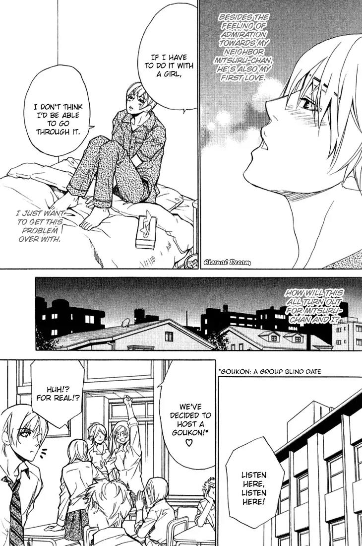 Love x Ero Chapter 7 page 9 - Chapter 7