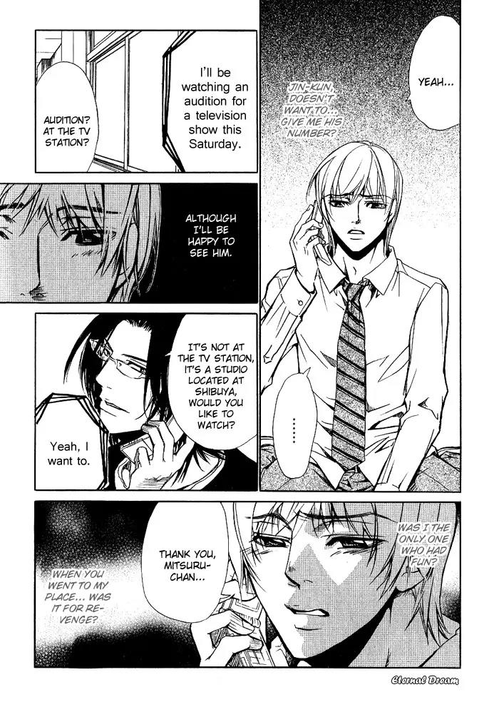 Love x Ero Chapter 8 page 10 - Chapter 8