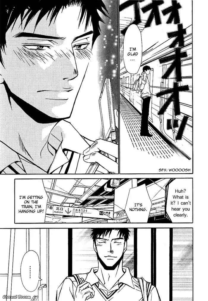 Love x Ero Chapter 8 page 16 - Chapter 8