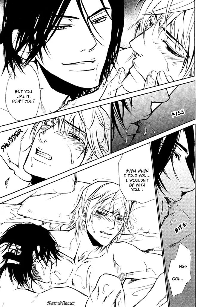 Love x Ero Chapter 8 page 18 - Chapter 8