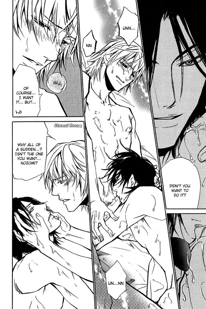 Love x Ero Chapter 8 page 19 - Chapter 8