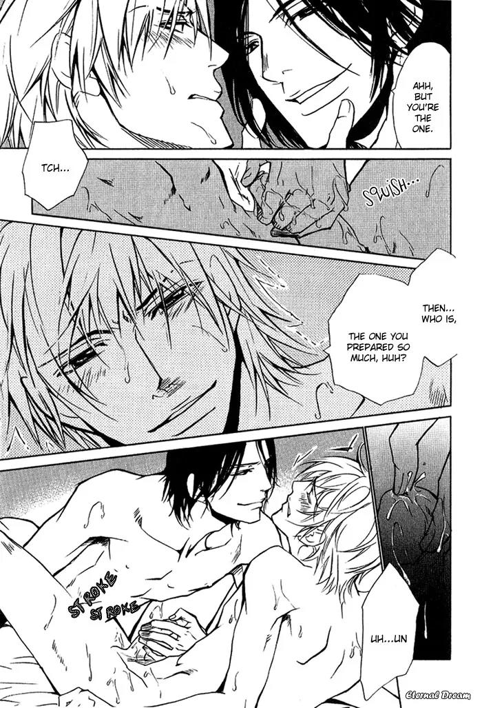 Love x Ero Chapter 8 page 20 - Chapter 8