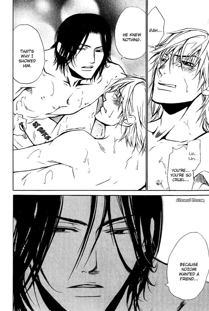Love x Ero Chapter 8 page 21 - Chapter 8