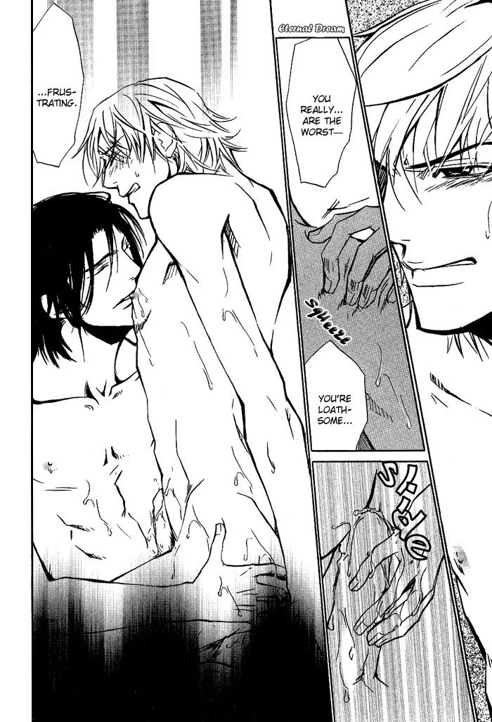 Love x Ero Chapter 8 page 23 - Chapter 8