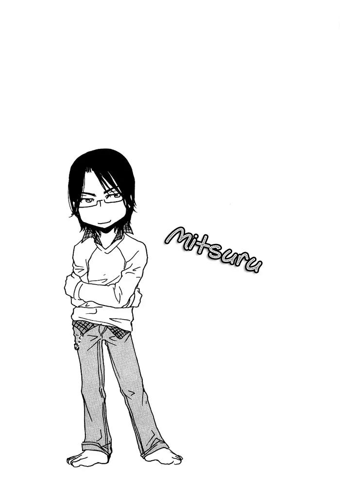 Love x Ero Chapter 8 page 26 - Chapter 8