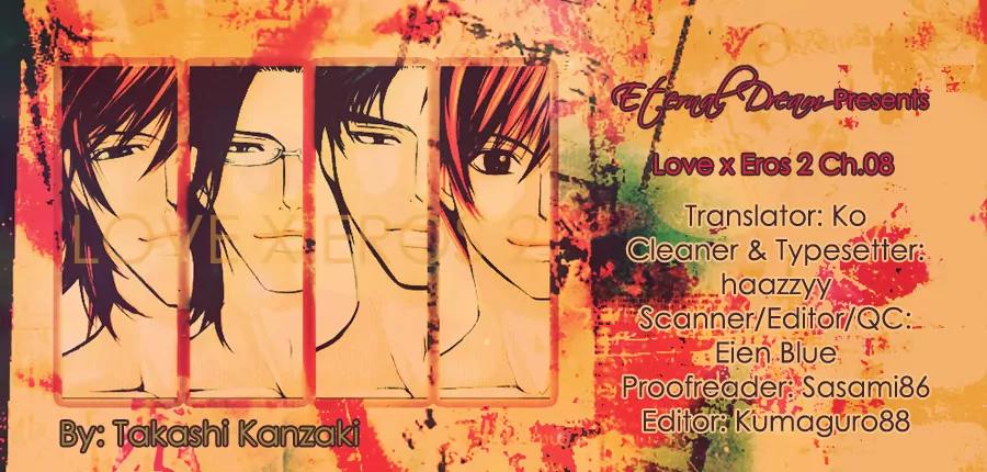 Love x Ero Chapter 8 page 27 - Chapter 8