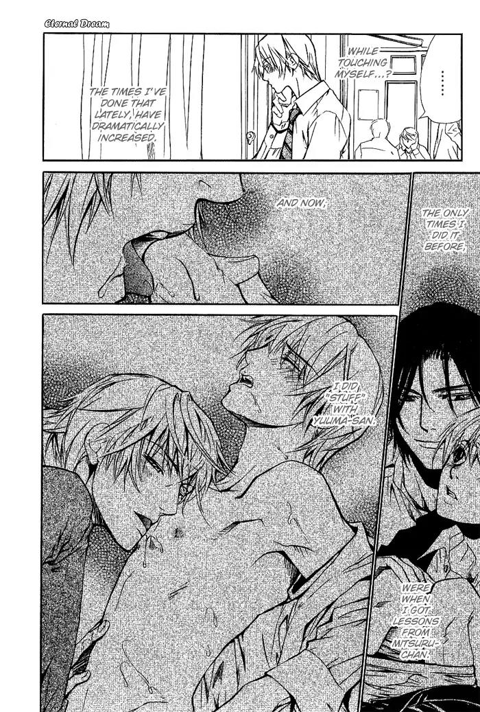 Love x Ero Chapter 8 page 5 - Chapter 8