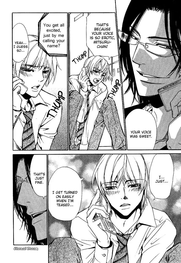 Love x Ero Chapter 8 page 7 - Chapter 8