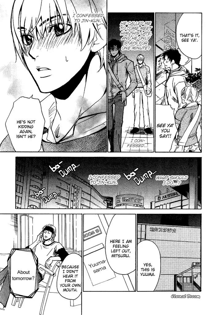 Love x Ero Chapter 9 page 12 - Chapter 9