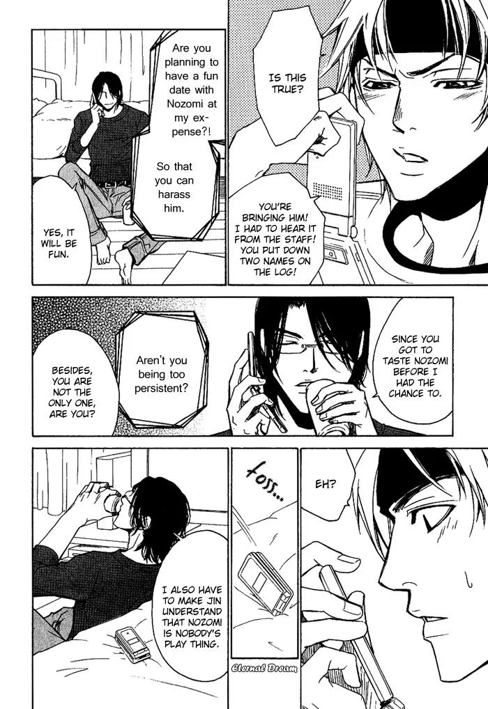 Love x Ero Chapter 9 page 13 - Chapter 9