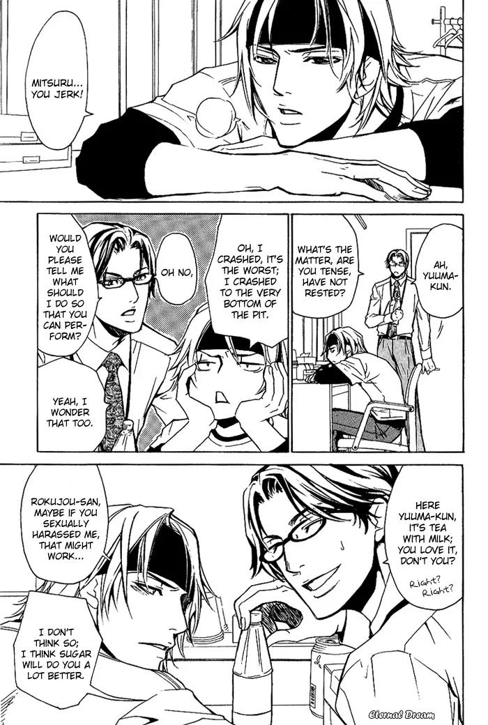 Love x Ero Chapter 9 page 14 - Chapter 9