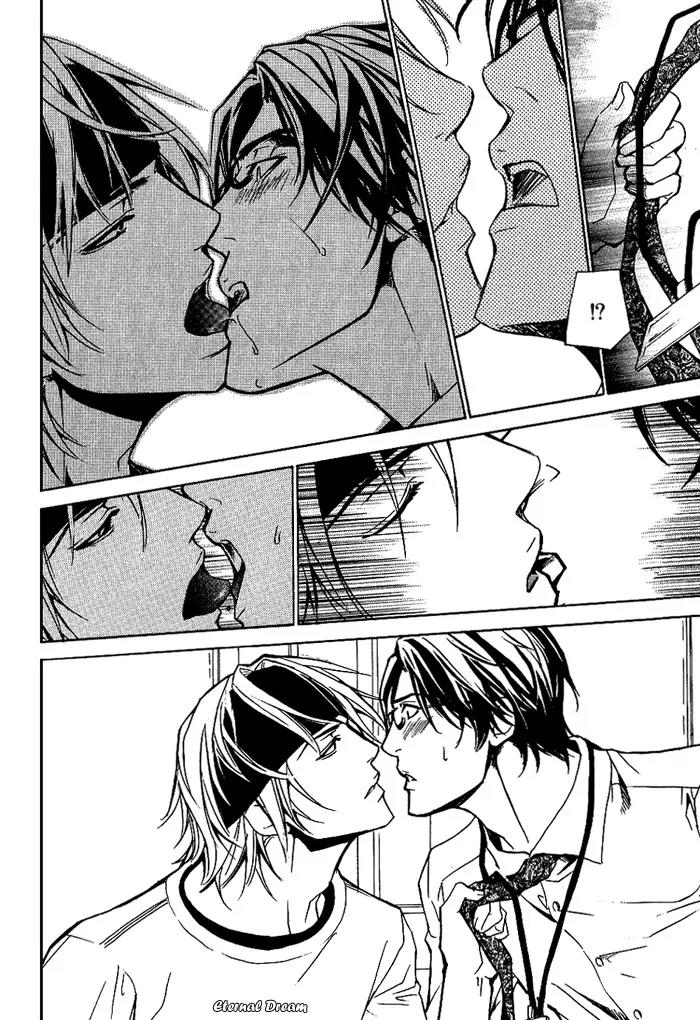 Love x Ero Chapter 9 page 15 - Chapter 9