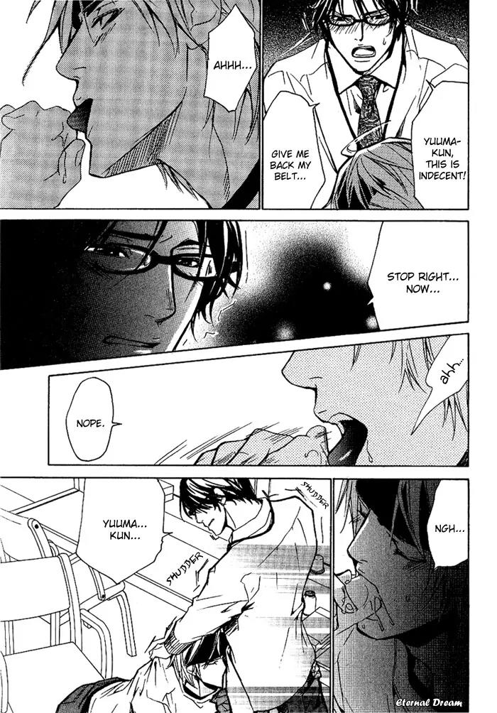 Love x Ero Chapter 9 page 18 - Chapter 9