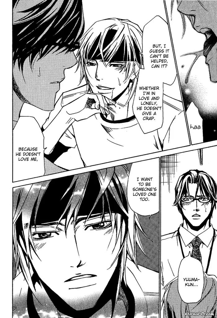 Love x Ero Chapter 9 page 19 - Chapter 9