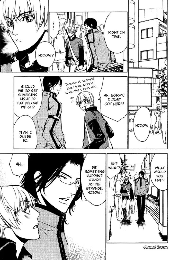 Love x Ero Chapter 9 page 24 - Chapter 9