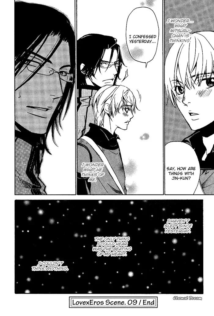 Love x Ero Chapter 9 page 25 - Chapter 9