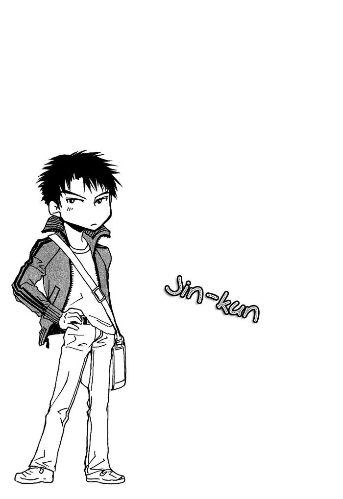Love x Ero Chapter 9 page 26 - Chapter 9