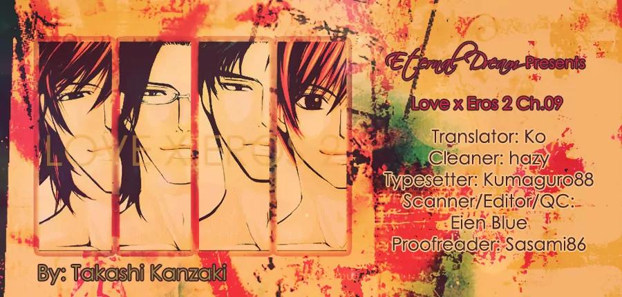 Love x Ero Chapter 9 page 27 - Chapter 9