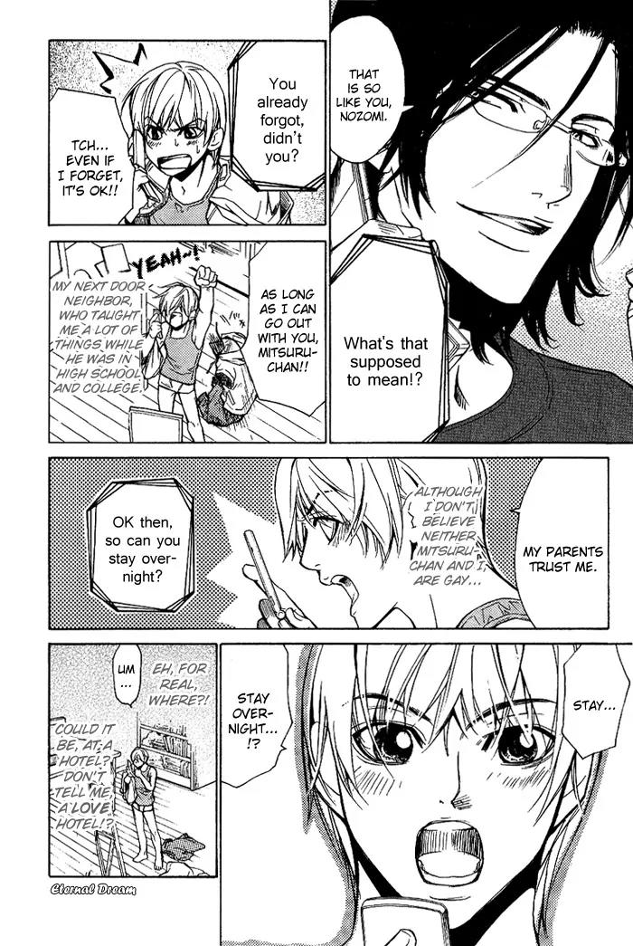 Love x Ero Chapter 9 page 3 - Chapter 9