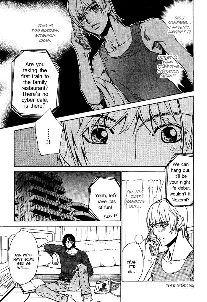 Love x Ero Chapter 9 page 4 - Chapter 9