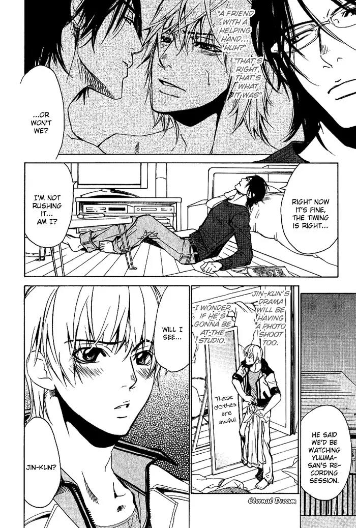 Love x Ero Chapter 9 page 5 - Chapter 9