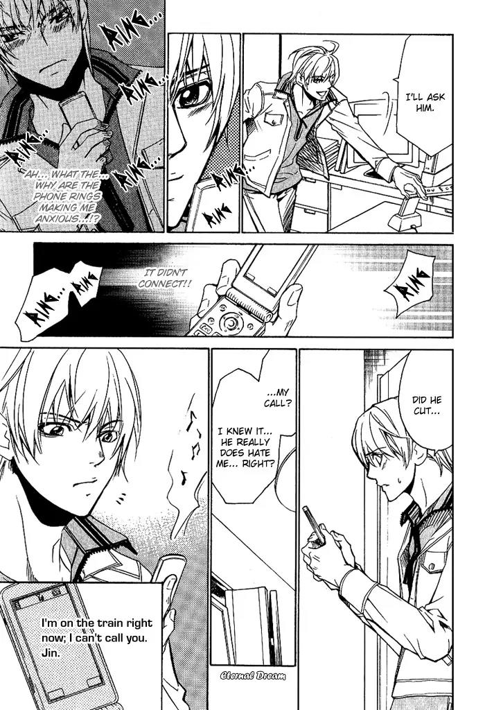 Love x Ero Chapter 9 page 6 - Chapter 9