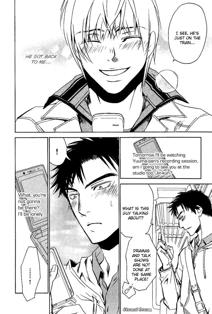 Love x Ero Chapter 9 page 7 - Chapter 9