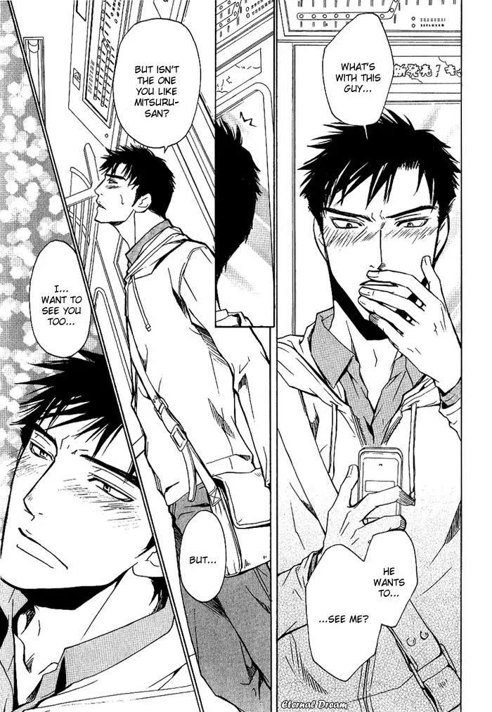 Love x Ero Chapter 9 page 8 - Chapter 9