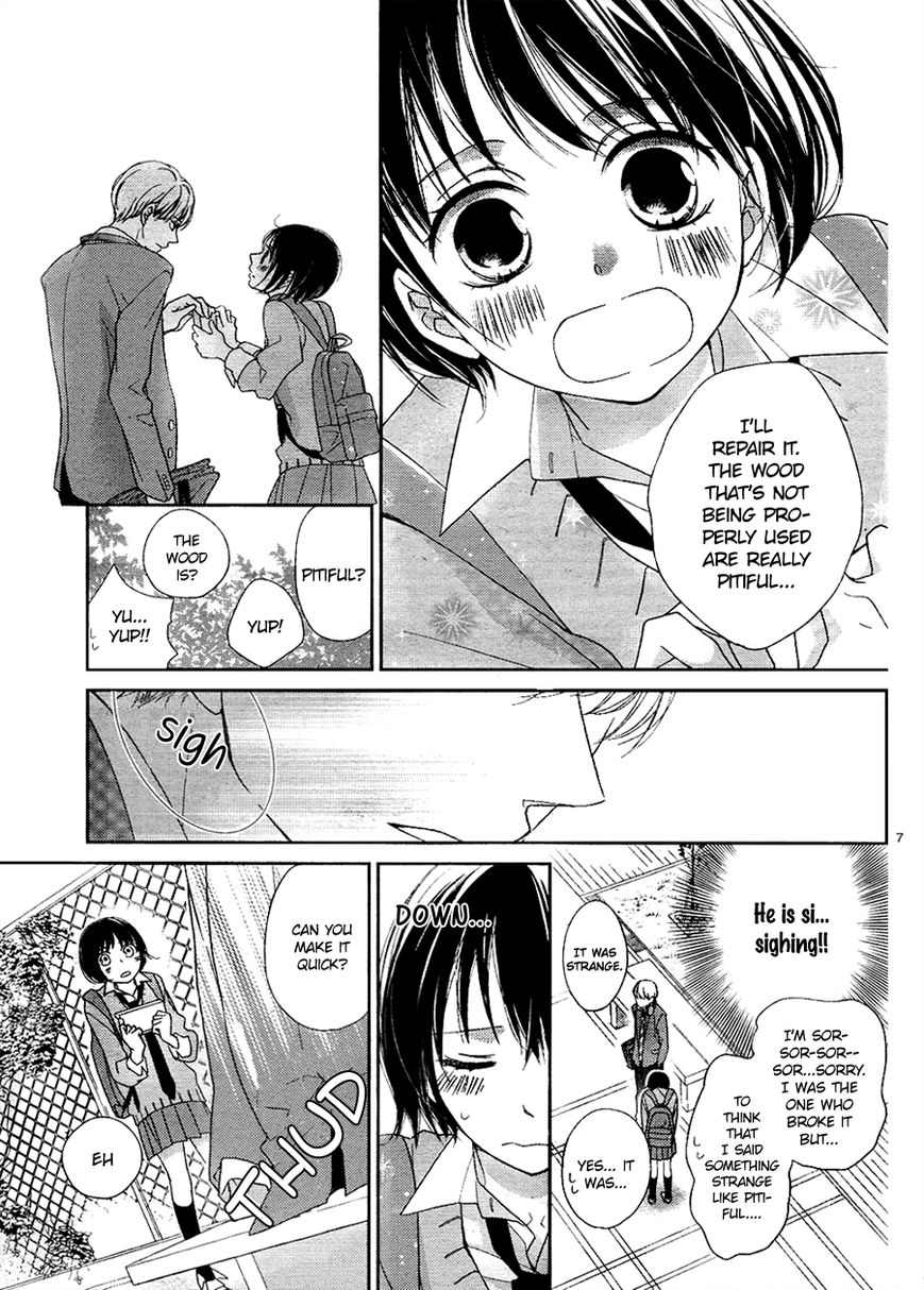 Love x Joint Chapter 1 page 12 - Chapter 1