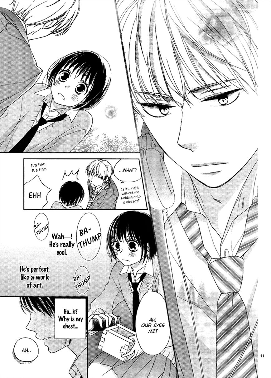 Love x Joint Chapter 1 page 16 - Chapter 1