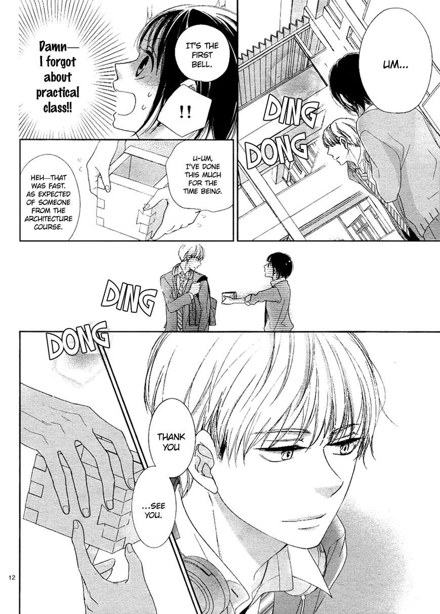 Love x Joint Chapter 1 page 17 - Chapter 1