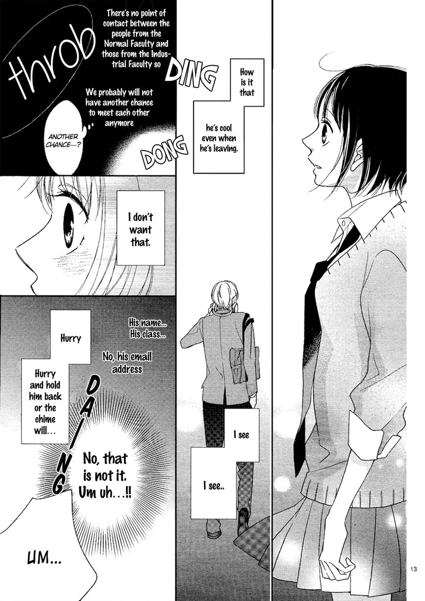 Love x Joint Chapter 1 page 18 - Chapter 1