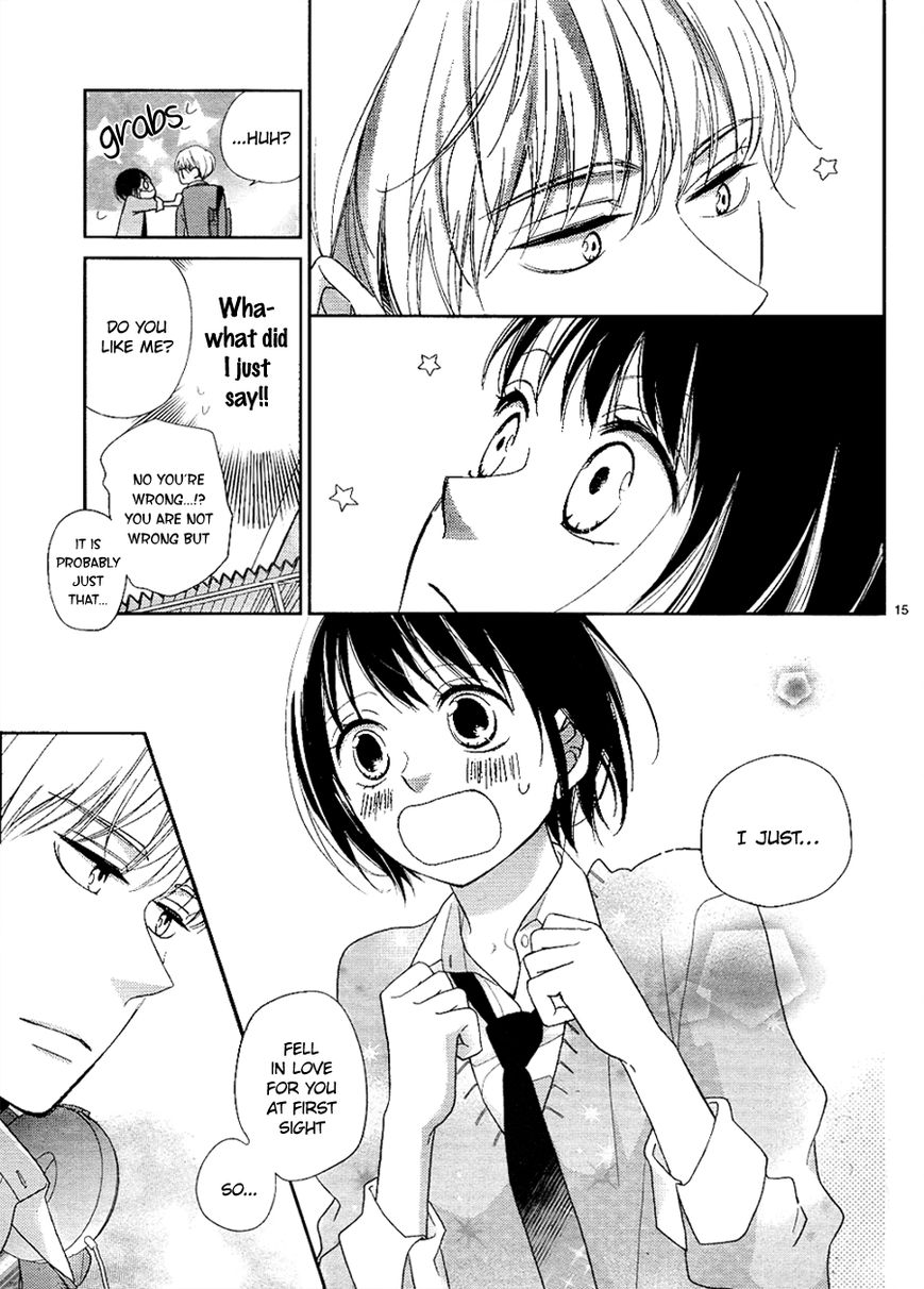 Love x Joint Chapter 1 page 20 - Chapter 1