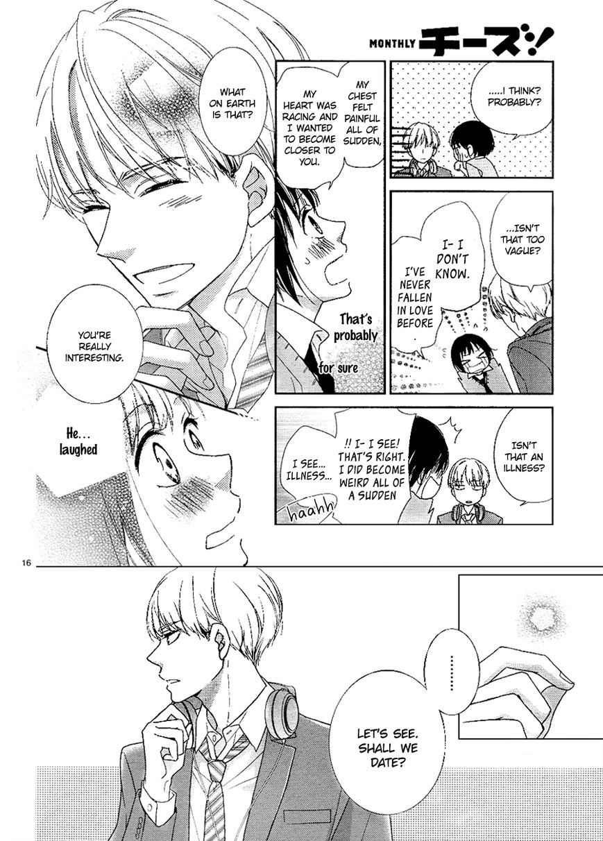Love x Joint Chapter 1 page 21 - Chapter 1