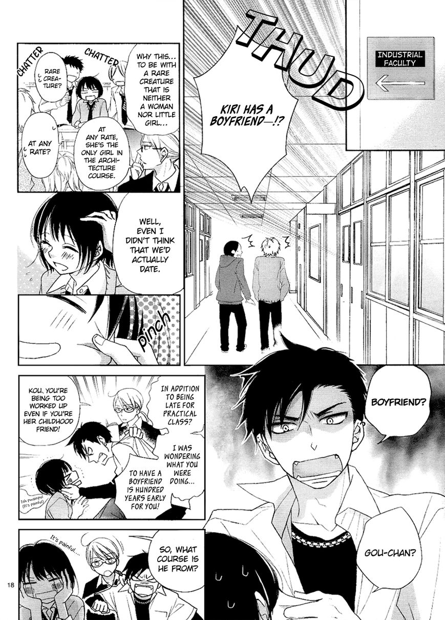 Love x Joint Chapter 1 page 23 - Chapter 1