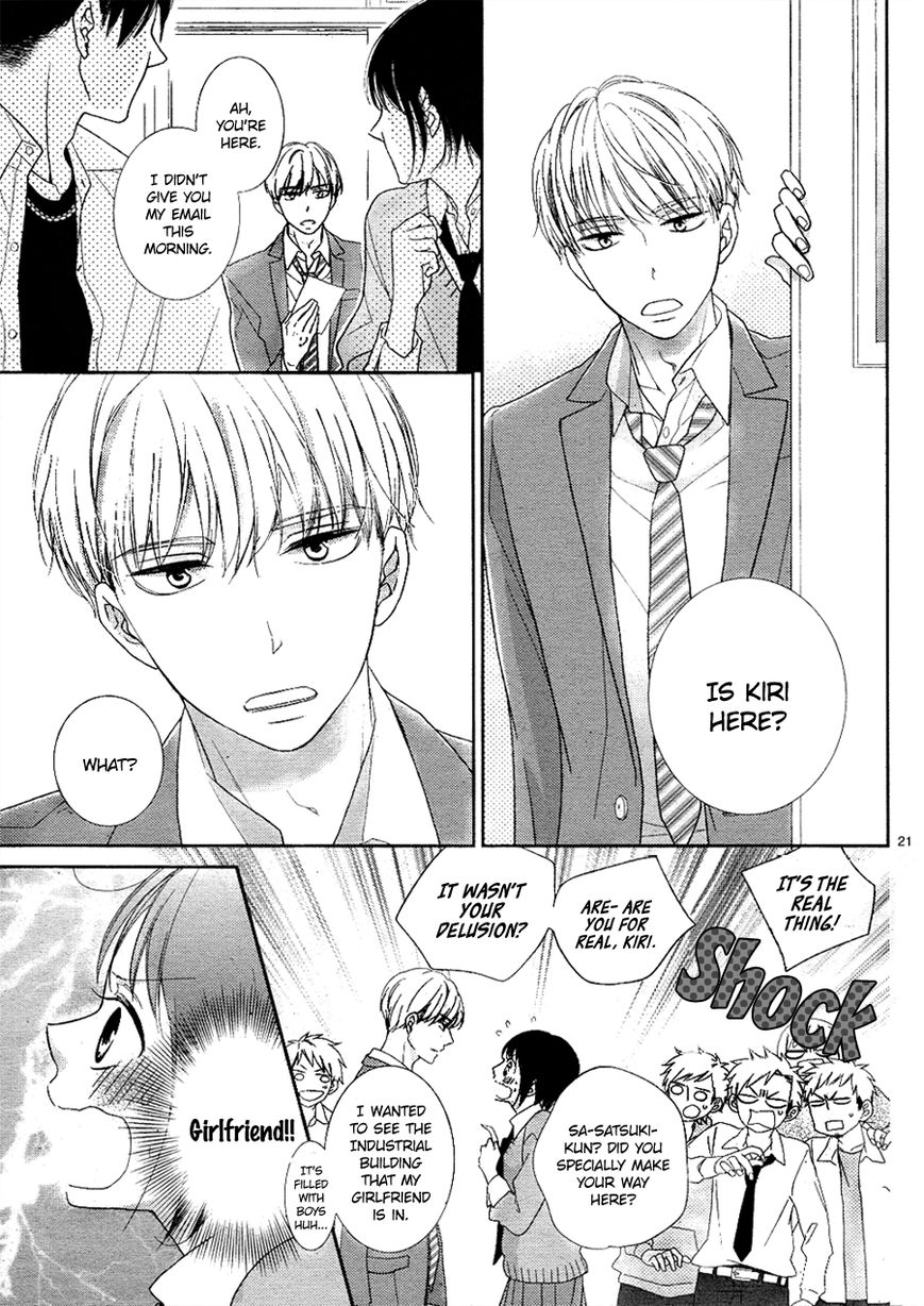 Love x Joint Chapter 1 page 26 - Chapter 1
