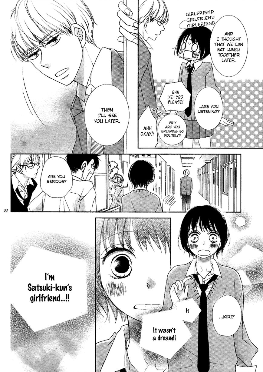 Love x Joint Chapter 1 page 27 - Chapter 1