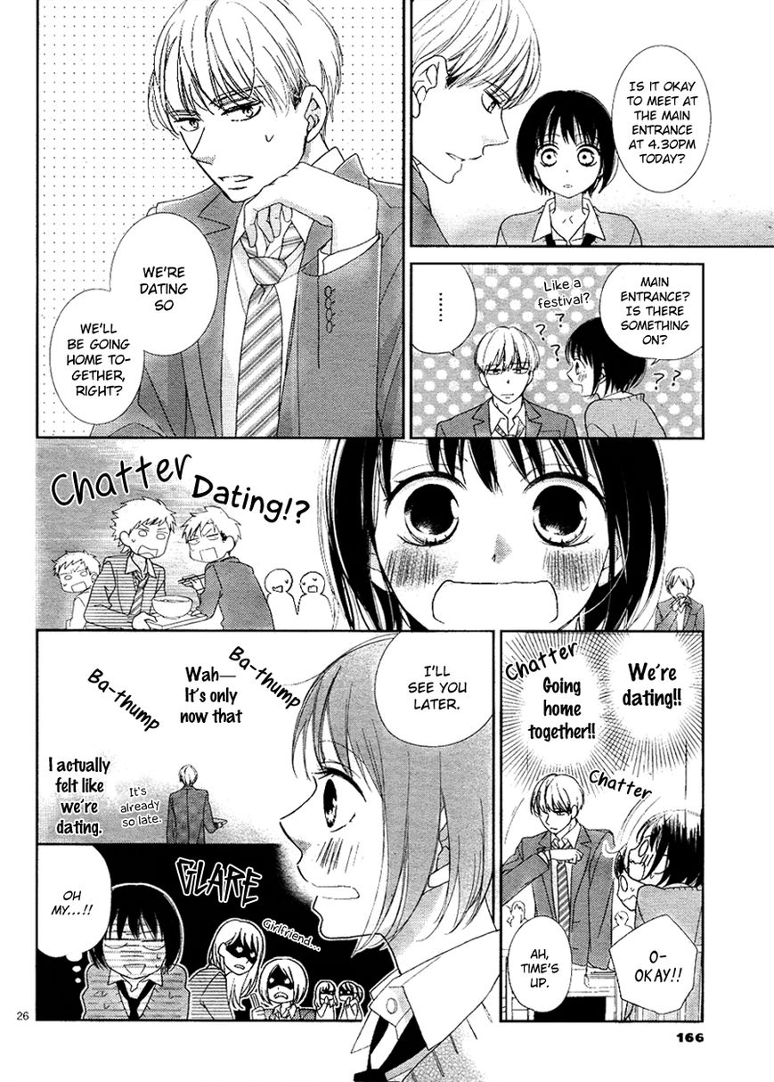 Love x Joint Chapter 1 page 31 - Chapter 1