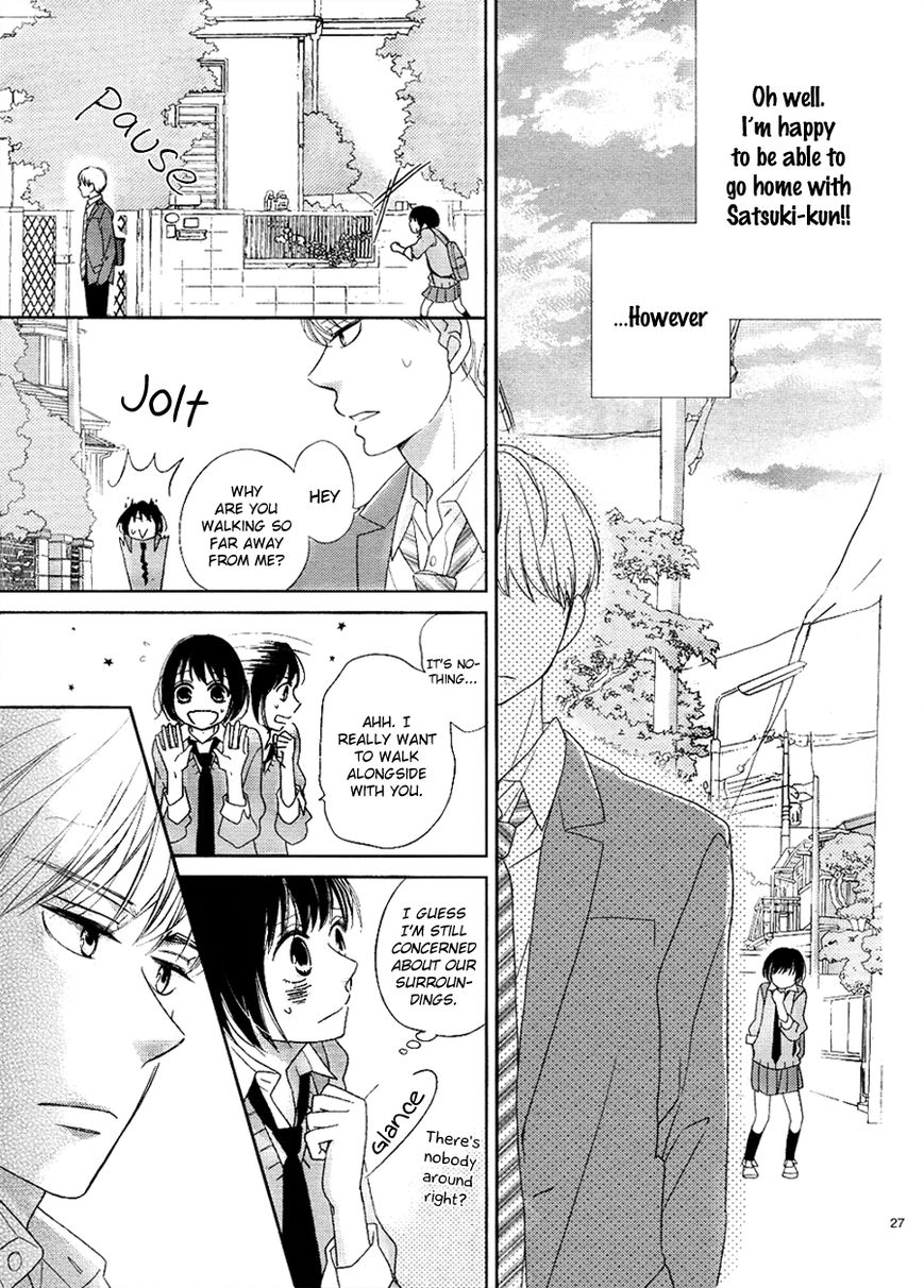 Love x Joint Chapter 1 page 32 - Chapter 1