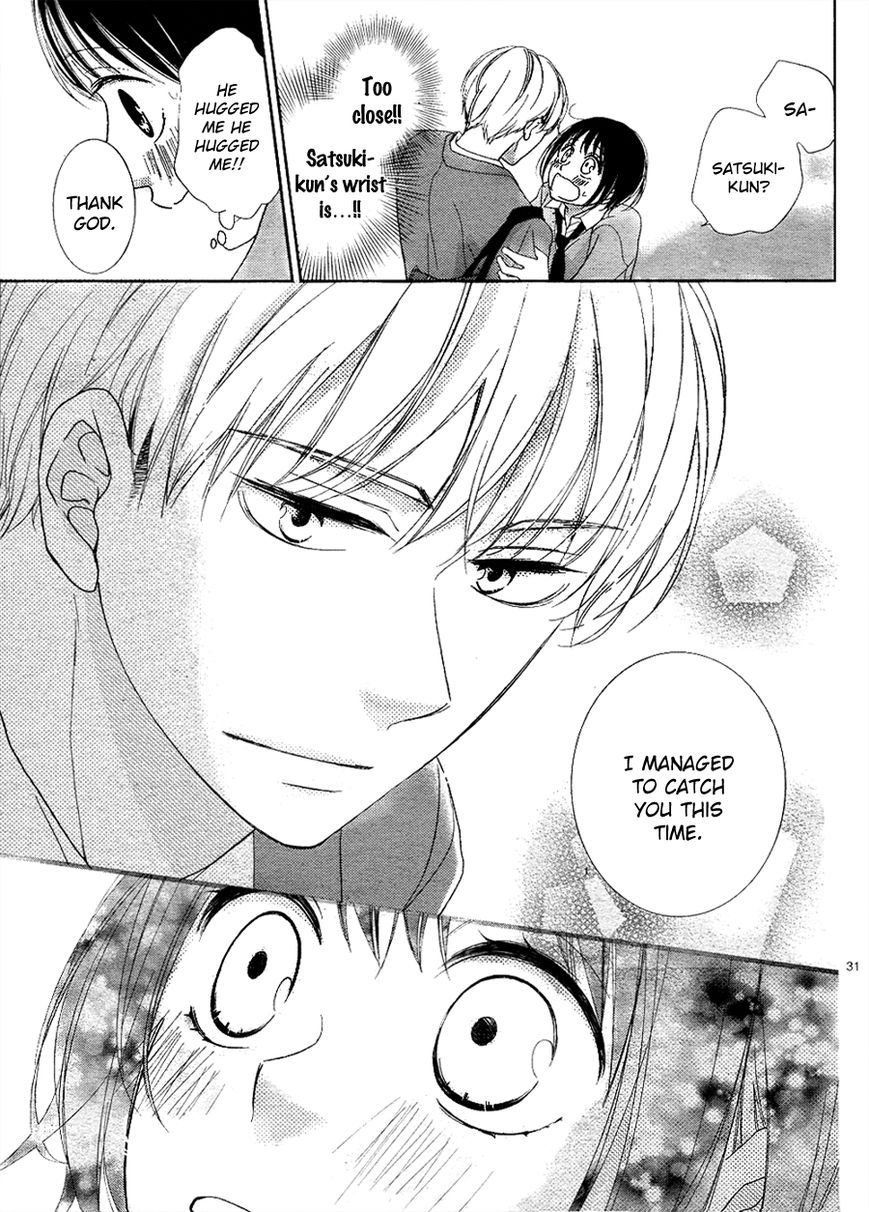 Love x Joint Chapter 1 page 36 - Chapter 1