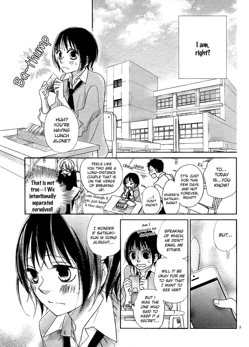 Love x Joint Chapter 1 page 40 - Chapter 1