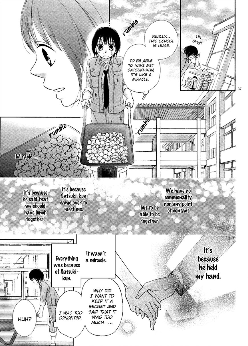 Love x Joint Chapter 1 page 42 - Chapter 1