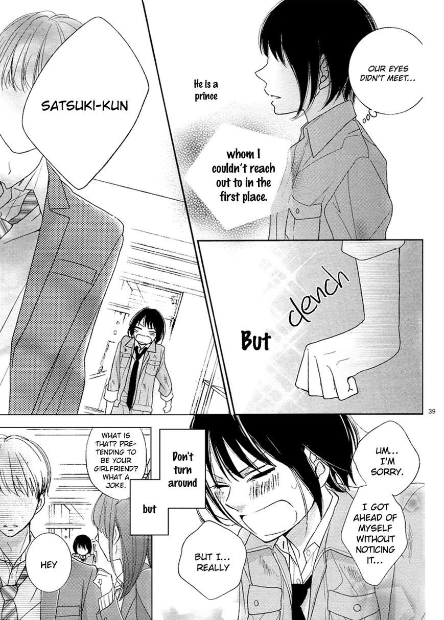 Love x Joint Chapter 1 page 44 - Chapter 1