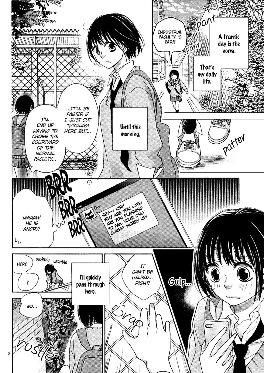 Love x Joint Chapter 1 page 7 - Chapter 1