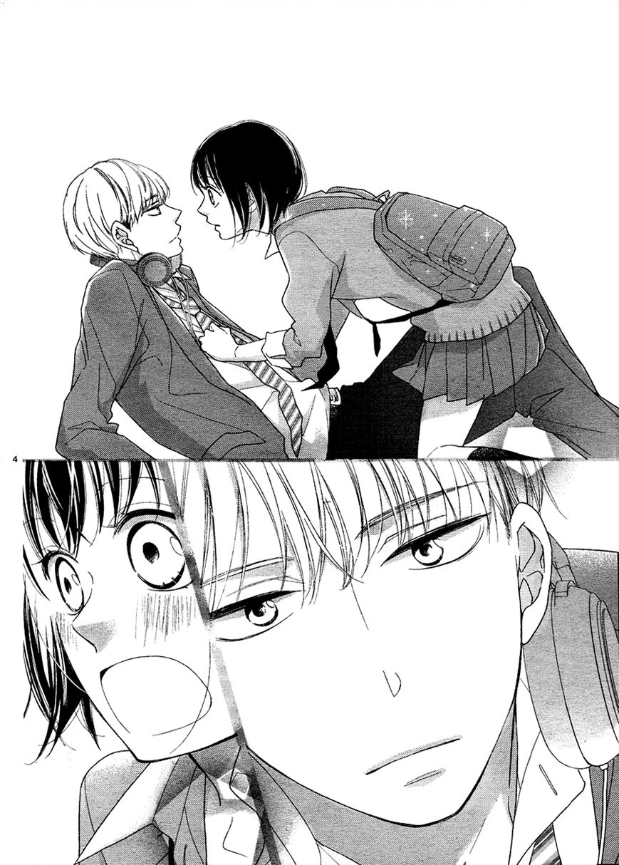 Love x Joint Chapter 1 page 9 - Chapter 1