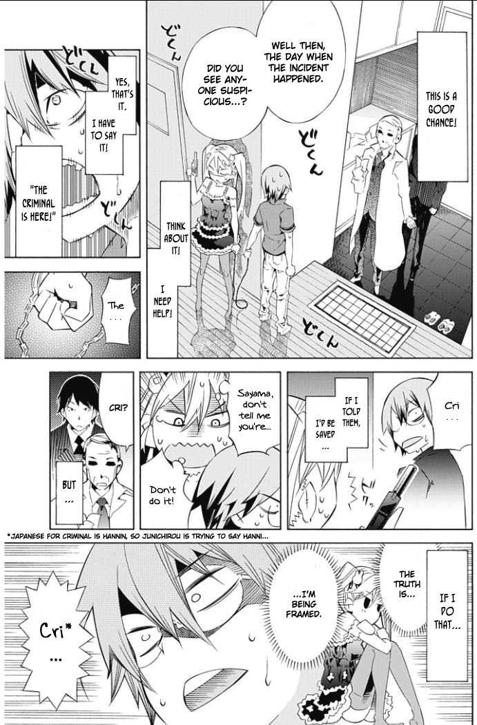 Love x Rob x Stockholm Chapter 1 page 25 - Chapter 1