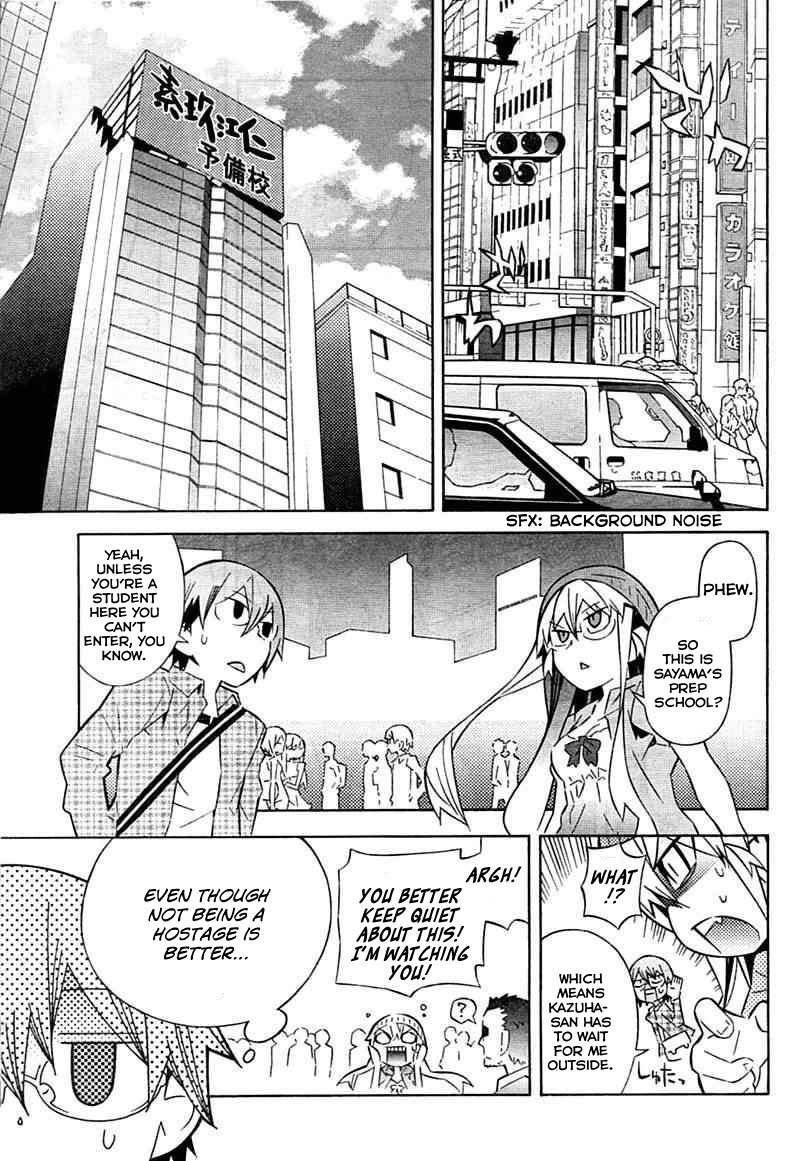 Love x Rob x Stockholm Chapter 2 page 13 - Chapter 2