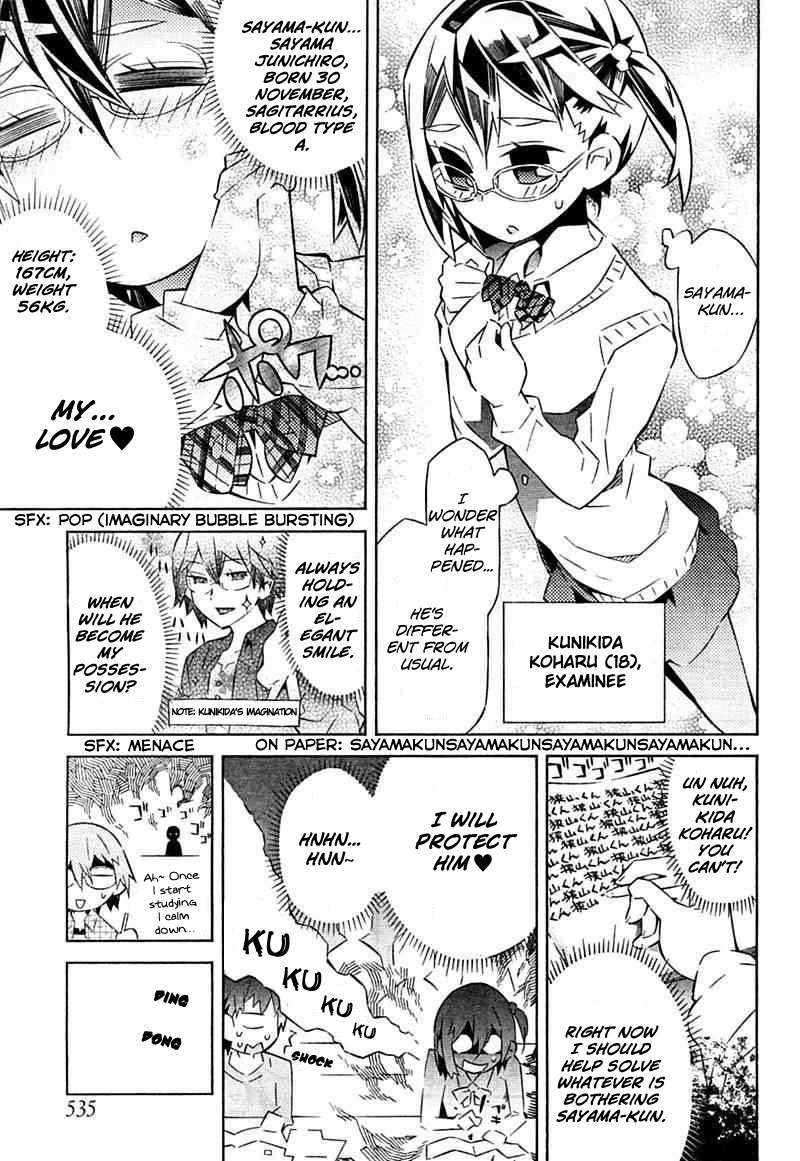 Love x Rob x Stockholm Chapter 2 page 17 - Chapter 2