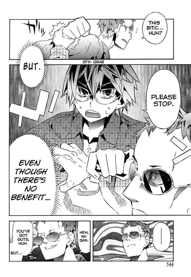 Love x Rob x Stockholm Chapter 2 page 26 - Chapter 2