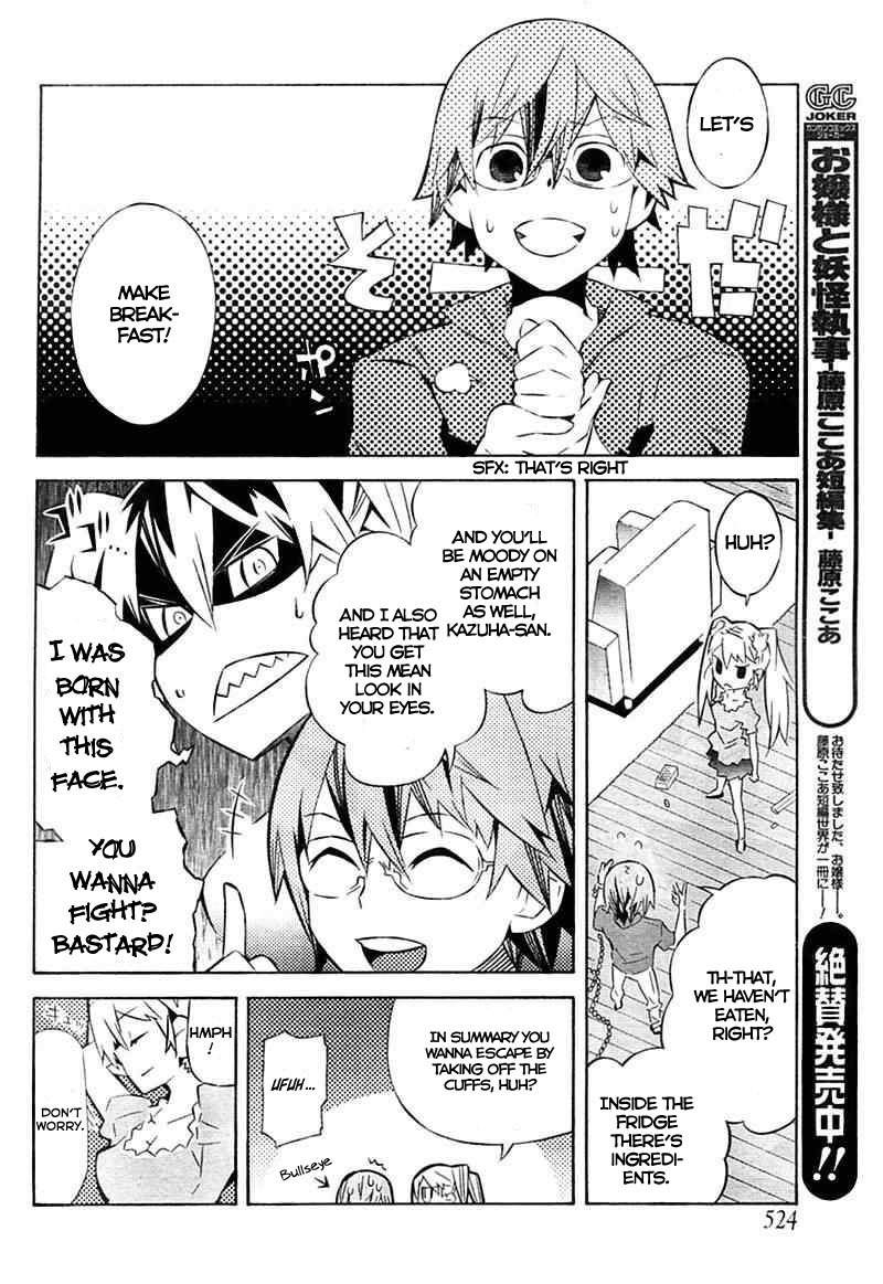 Love x Rob x Stockholm Chapter 2 page 6 - Chapter 2
